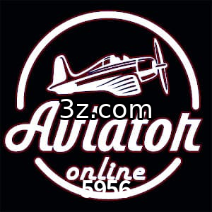 Aviator